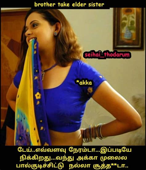 tamil porn video|tamil porn Search